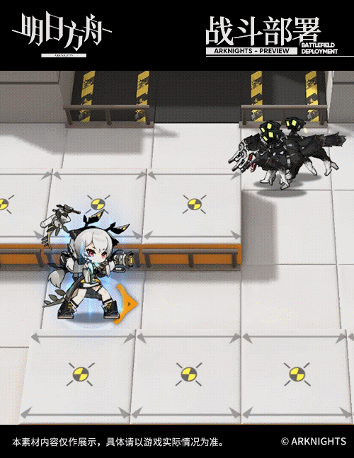 《明日方舟》溫蒂幹員介紹 擁有雙重遠程擊退能力的六星特種幹員 《明日方舟》溫蒂幹員介紹 擁有雙重遠程擊退能力的六星特種幹員