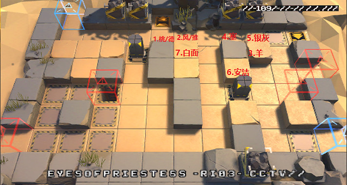 《明日方舟》危機合約黃鐵行動攻略彙總 黃鐵行動8級低保低配攻略合集 《明日方舟》危機合約黃鐵行動攻略彙總 黃鐵行動8級低保低配攻略合集