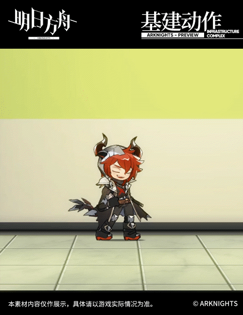 《明日方舟》懾砂幹員介紹 明日方舟新增五星狙擊幹員懾砂