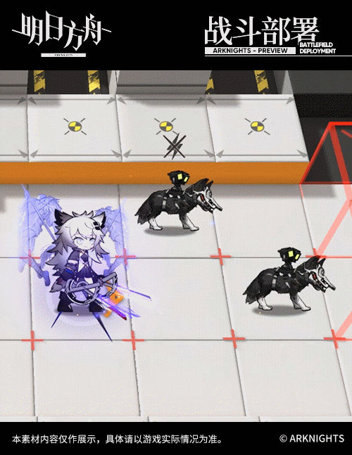 《明日方舟》拉普蘭德皮膚典雅噩兆介紹 拉普蘭德周年慶皮膚特效欣賞 《明日方舟》拉普蘭德皮膚典雅噩兆介紹 拉普蘭德周年慶皮膚特效欣賞