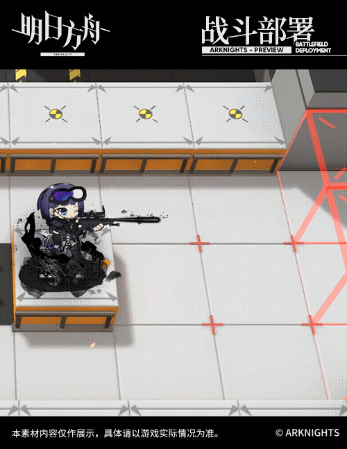 《明日方舟》安哲拉幹員介紹 自帶索敵的單體狙擊幹員