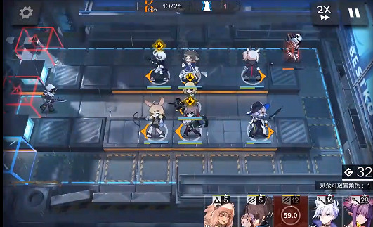 《明日方舟》6-3突襲攻略 6-3突襲打法介紹 《明日方舟》6-3突襲攻略 6-3突襲打法介紹