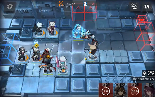 《明日方舟》6-11這種事通關攻略 主線6-11無精二低配打法 《明日方舟》6-11這種事通關攻略 主線6-11無精二低配打法