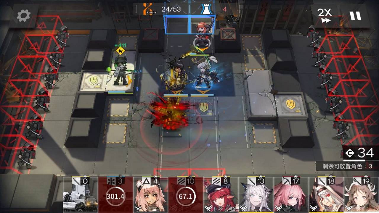 《明日方舟》墓碑線路怎麽觸發 灰蕈迷境隱藏結局歸於荒野觸發條件 《明日方舟》墓碑線路怎麽觸發 灰蕈迷境隱藏結局歸於荒野觸發條件