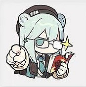 《明日方舟》活動中系列表情包 早露苦艾等幹員表情包一覽