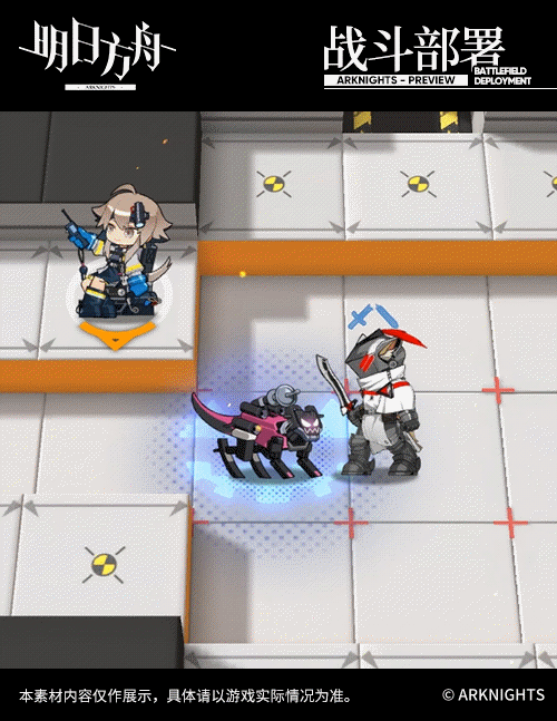 《明日方舟》梅爾庭院尋夢尖兵皮膚介紹 梅爾皮膚特效一覽