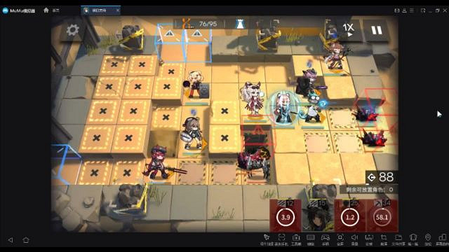 《明日方舟》荒漠8級低保攻略 利刃行動7.31荒漠打法 《明日方舟》荒漠8級低保攻略 利刃行動7.31荒漠打法