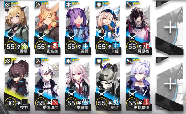 《明日方舟》TW-S-1怎麽打 沃倫姆德的薄暮隱藏關TW-S-1低配攻略