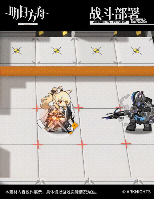 《明日方舟》六星重裝幹員暇光介紹 暇光技能天賦效果一覽