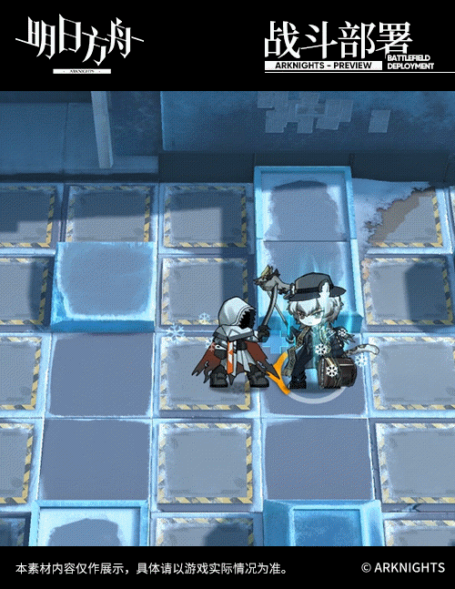 《明日方舟》銀灰約克的寒風皮膚怎麽樣 銀灰冰原信使時裝特效欣賞