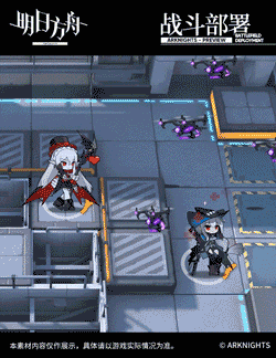 《明日方舟》華法琳盛宴皮膚欣賞 華法琳萬聖節皮膚特效一覽