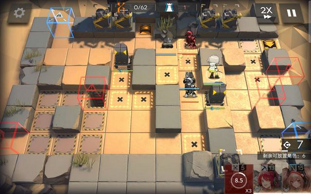 《明日方舟》8月7日黃鐵峽谷低配攻略 黃鐵峽谷難度8能潔稀音打法