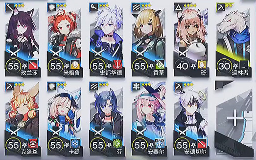 《明日方舟》MN8怎麽打 MN8超低配單礫三星隊通關攻略