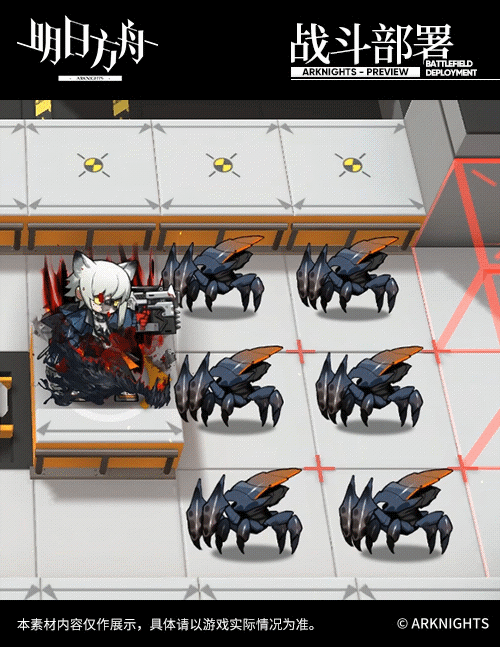 《明日方舟》奧斯塔幹員介紹 活動卡池新增五星霰彈狙擊奧斯塔 《明日方舟》奧斯塔幹員介紹 活動卡池新增五星霰彈狙擊奧斯塔