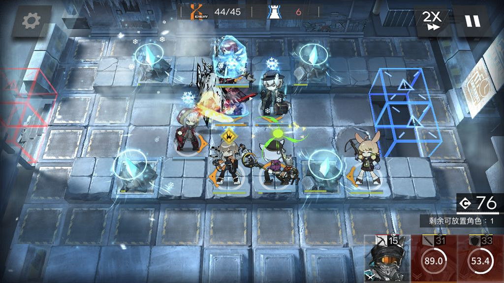 《明日方舟》寒災線路怎麽進入 灰蕈迷境隱藏結局茫然行者觸發條件 《明日方舟》寒災線路怎麽進入 灰蕈迷境隱藏結局茫然行者觸發條件