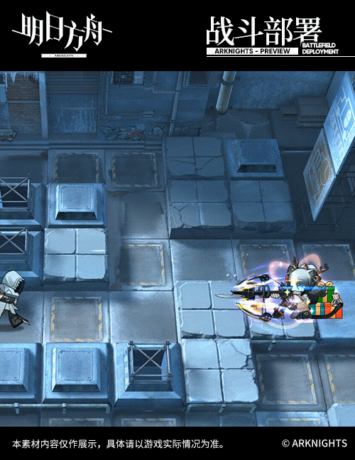 《明日方舟》黑厚禮皮膚怎麽樣 黑聖誕皮膚特效欣賞 《明日方舟》黑厚禮皮膚怎麽樣 黑聖誕皮膚特效欣賞