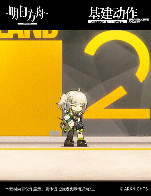 《明日方舟》稀音介紹 高台召喚破隱幹員稀音技能一覽