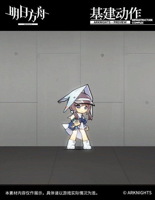 《明日方舟》清流幹員介紹 WWF連動四星幹員清流