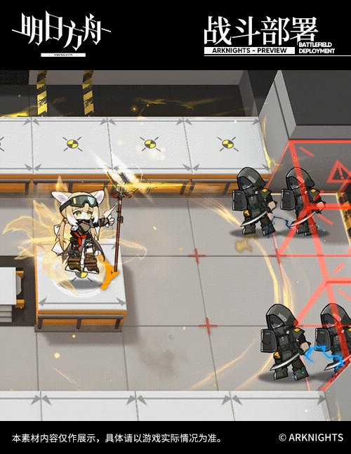 《明日方舟》鈴蘭皮膚介紹 踏尋往昔之風鈴蘭棄土花開皮膚特效 《明日方舟》鈴蘭皮膚介紹 踏尋往昔之風鈴蘭棄土花開皮膚特效