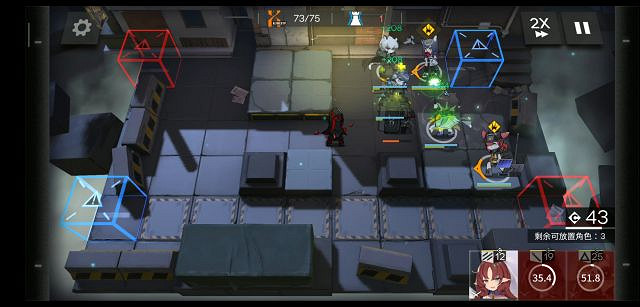 《明日方舟》12月2日荒蕪廣場怎麽打 12.2危機合約難度8通關攻略 《明日方舟》12月2日荒蕪廣場怎麽打 12.2危機合約難度8通關攻略