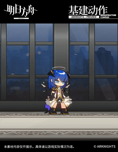 《明日方舟》莫斯提馬皮膚除魅介紹 時停及法術真銀斬特效爆炸 《明日方舟》莫斯提馬皮膚除魅介紹 時停及法術真銀斬特效爆炸