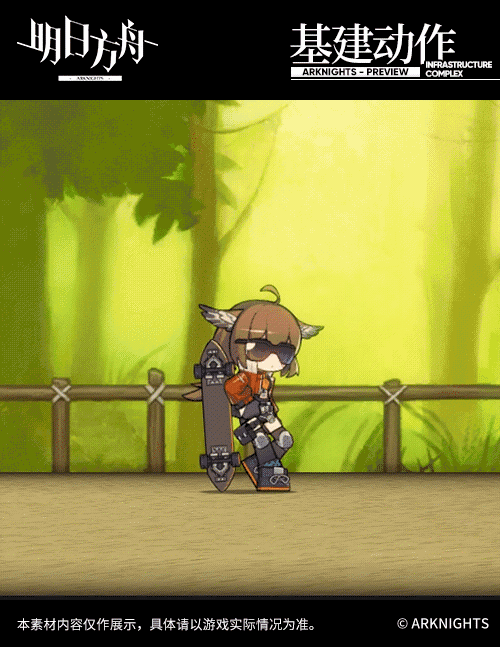 《明日方舟》酸糖幹員介紹 密林悍將歸來四星狙擊酸糖技能一覽
