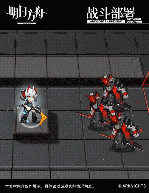 《明日方舟》W皮膚恍惚介紹 感謝慶典W新增皮膚特效一覽