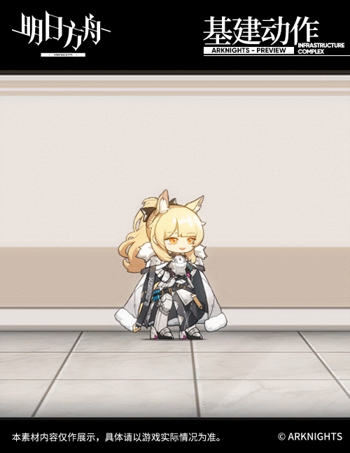 《明日方舟》六星重裝幹員暇光介紹 暇光技能天賦效果一覽