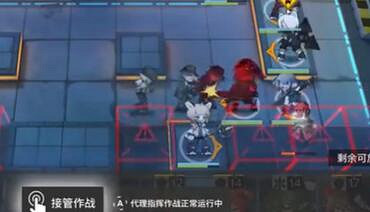 《明日方舟》CB-6低星低練度作業 喧鬧法則CB-6打法攻略 《明日方舟》CB-6低星低練度作業 喧鬧法則CB-6打法攻略