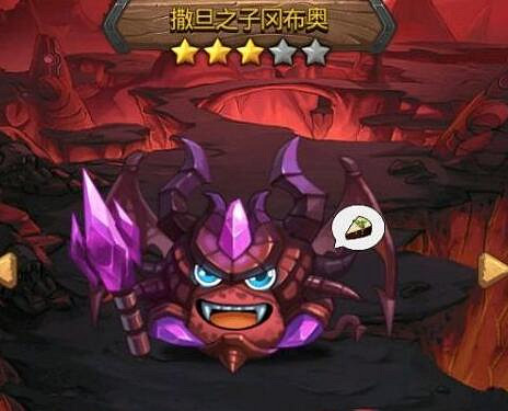 《地下城物語》撒旦之子速刷攻略 《地下城物語》撒旦之子速刷攻略