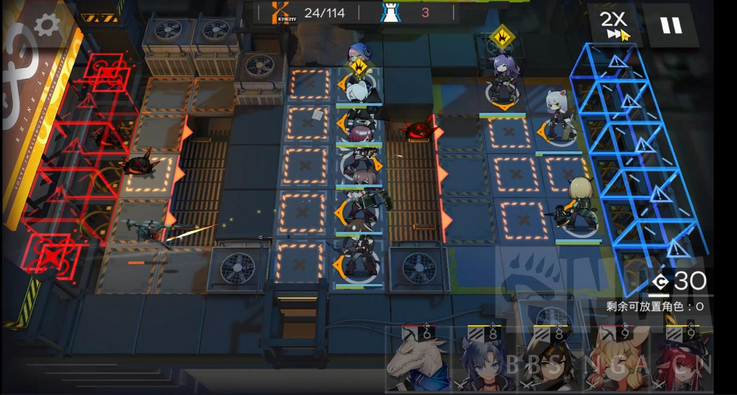 《明日方舟》危機合約攻略彙總 危機合約全關卡通關攻略 《明日方舟》危機合約攻略彙總 危機合約全關卡通關攻略