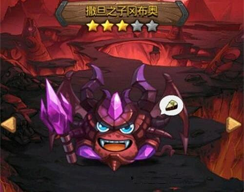 《地下城物語》撒旦之心怎麽獲得 撒旦之心獲取條件一覽 《地下城物語》撒旦之心怎麽獲得 撒旦之心獲取條件一覽