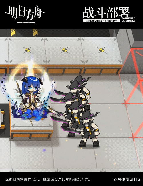 《明日方舟》莫斯提馬皮膚除魅介紹 時停及法術真銀斬特效爆炸 《明日方舟》莫斯提馬皮膚除魅介紹 時停及法術真銀斬特效爆炸