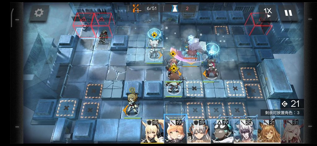 《明日方舟》利刃行動霜凍廢墟8級低保攻略 7.28霜凍廢墟打法 《明日方舟》利刃行動霜凍廢墟8級低保攻略 7.28霜凍廢墟打法