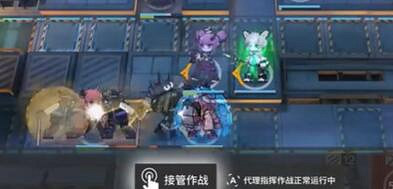 《明日方舟》CB-8怎麽打 喧鬧法則CB-8打法攻略詳解 《明日方舟》CB-8怎麽打 喧鬧法則CB-8打法攻略詳解