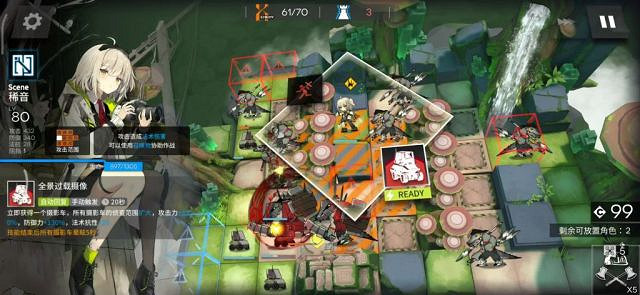 《明日方舟》RI-7刷信賴陣容 密林悍將RI7稀音單人打法攻略 《明日方舟》RI-7刷信賴陣容 密林悍將RI7稀音單人打法攻略