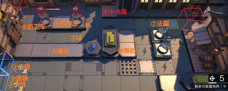 《明日方舟》TW-S-2怎麽打 沃倫姆德的薄暮TWS2小火龍單核攻略 《明日方舟》TW-S-2怎麽打 沃倫姆德的薄暮TWS2小火龍單核攻略