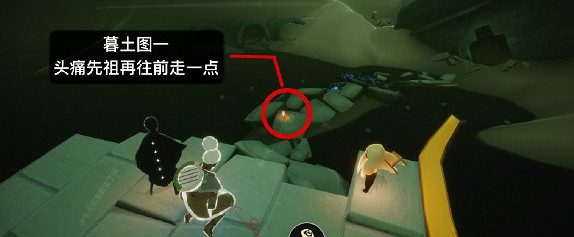 《光遇》季節蠟燭11.30位置 11月30日預言季黃蠟燭在哪 《光遇》季節蠟燭11.30位置 11月30日預言季黃蠟燭在哪