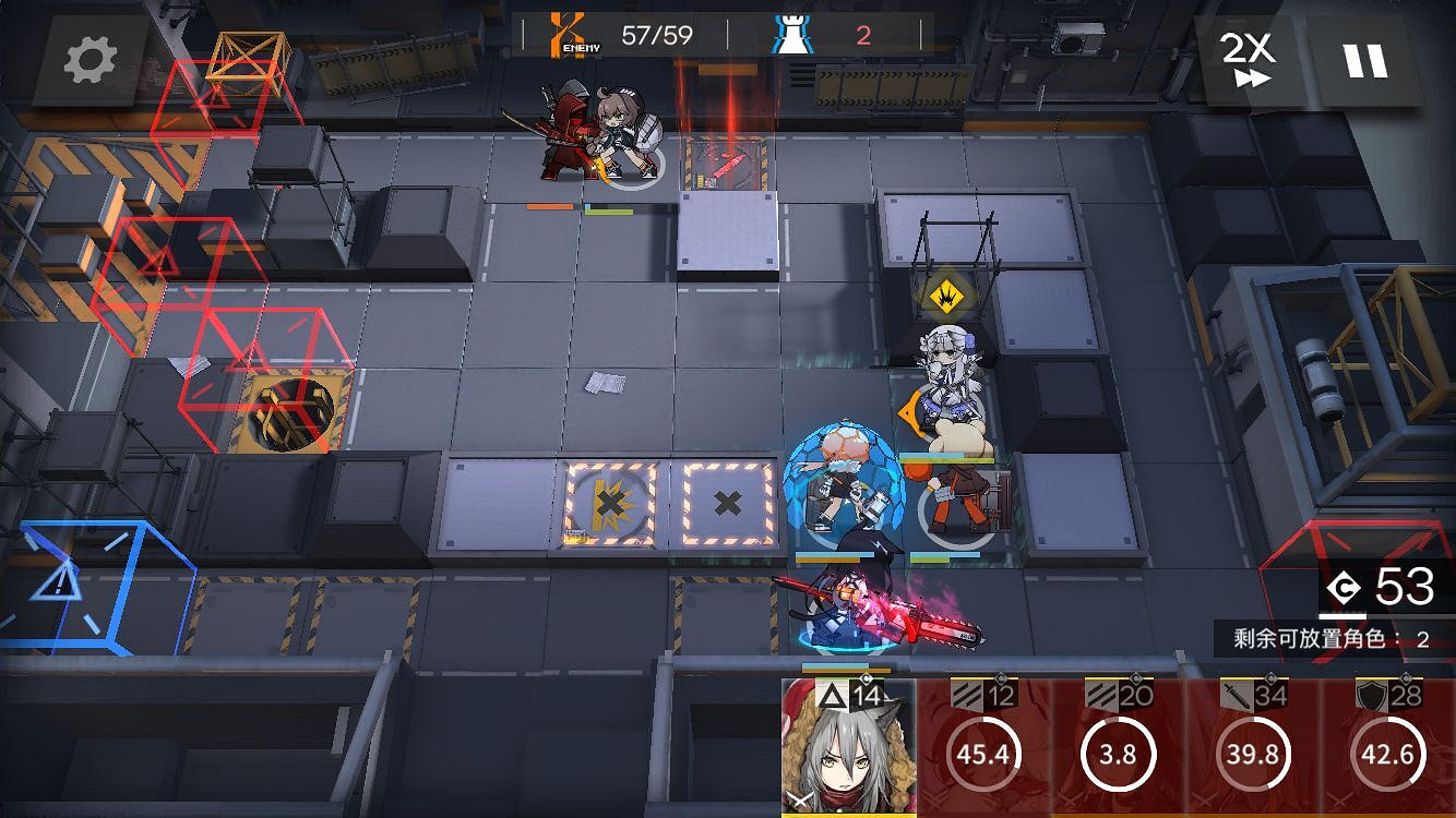 《明日方舟》59區廢墟8級低保攻略 3月30日59區廢墟煌單核打法 《明日方舟》59區廢墟8級低保攻略 3月30日59區廢墟煌單核打法