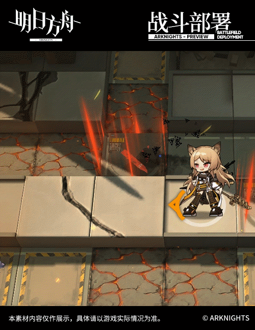 《明日方舟》刻俄柏技能介紹 自帶沉默索敵的單體術士 《明日方舟》刻俄柏技能介紹 自帶沉默索敵的單體術士