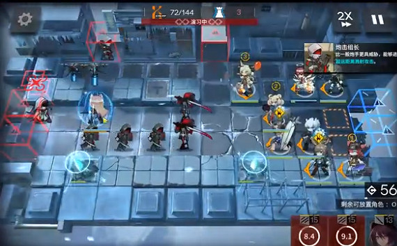 《明日方舟》H6-4打法攻略 絕境關卡H6-4銀灰打法攻略 《明日方舟》H6-4打法攻略 絕境關卡H6-4銀灰打法攻略