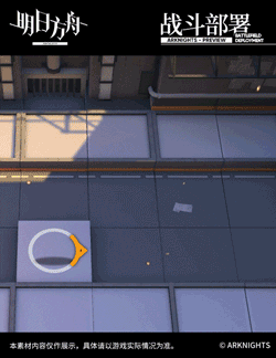 《明日方舟》伊芙利特兒童派對皮膚怎麽樣 小火龍KFC連動時裝特效一覽 《明日方舟》伊芙利特兒童派對皮膚怎麽樣 小火龍KFC連動時裝特效一覽