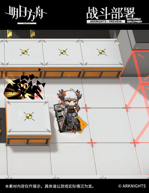 《明日方舟》塞雷婭皮膚堅城介紹 塞雷婭周年慶皮膚堅城特效欣賞 《明日方舟》塞雷婭皮膚堅城介紹 塞雷婭周年慶皮膚堅城特效欣賞