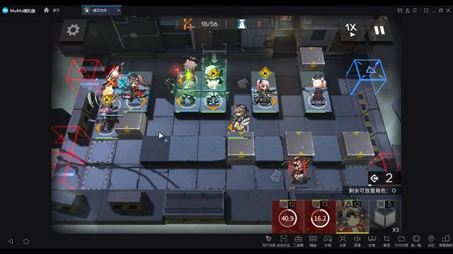 《明日方舟》龍門新街低配攻略 8月6日利刃行動新街8級低保打法