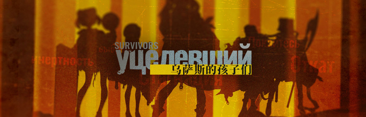 《明日方舟》6月11日常駐尋訪值不值得抽 麥哲倫星熊限時UP卡池 《明日方舟》6月11日常駐尋訪值不值得抽 麥哲倫星熊限時UP卡池