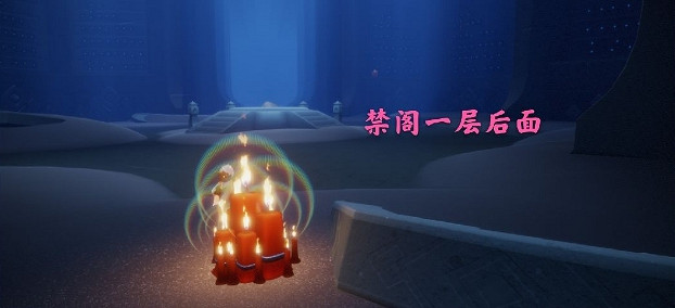 《光遇》12月1日大蠟燭在哪 12.1大蠟燭位置 《光遇》12月1日大蠟燭在哪 12.1大蠟燭位置