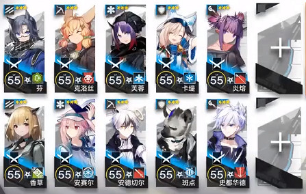 《明日方舟》生於黑夜DM-6怎麽打 DM-6遠遁低配站位打法攻略