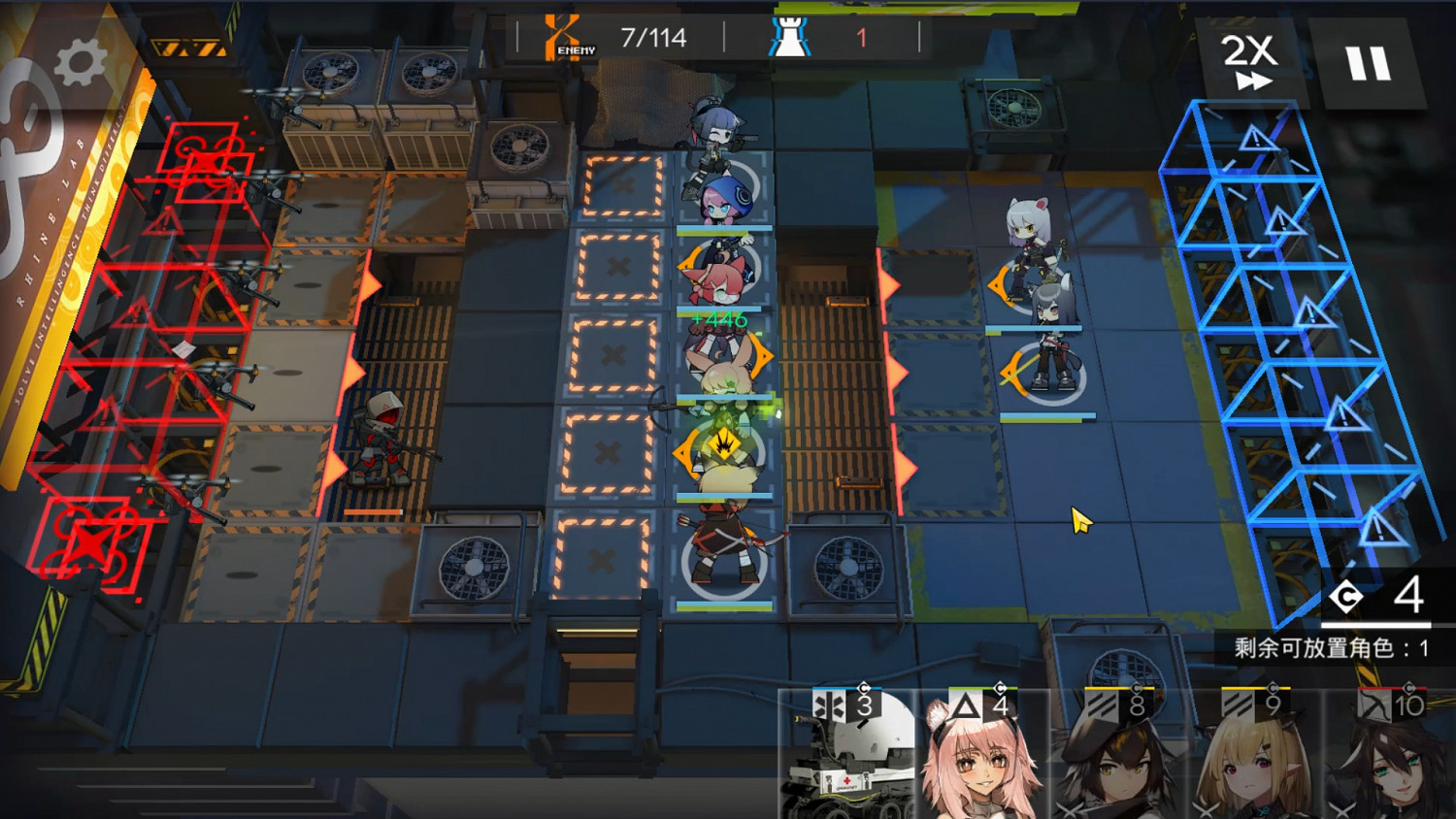 《明日方舟》危機合約攻略彙總 危機合約全關卡通關攻略 《明日方舟》危機合約攻略彙總 危機合約全關卡通關攻略