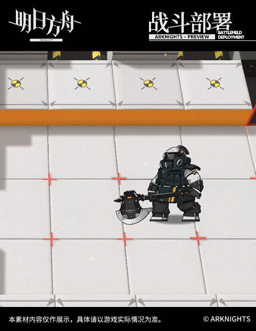 《明日方舟》斯卡蒂泳裝皮膚介紹 斯卡蒂全特效皮膚馭浪展示