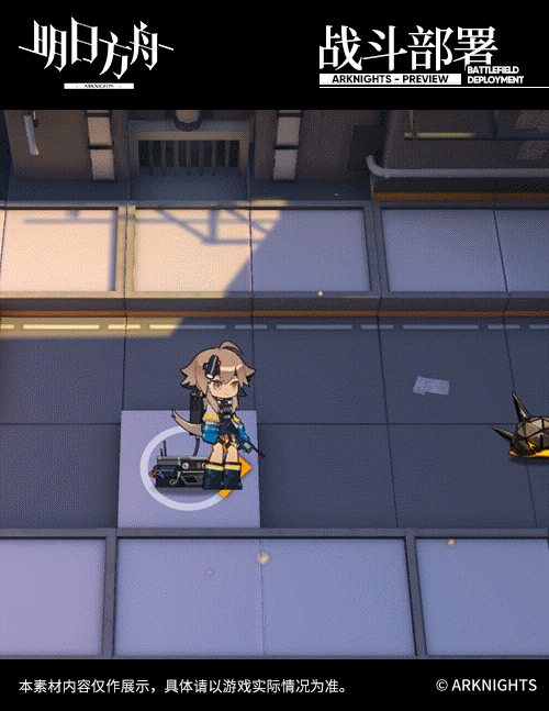 《明日方舟》梅爾庭院尋夢尖兵皮膚介紹 梅爾皮膚特效一覽